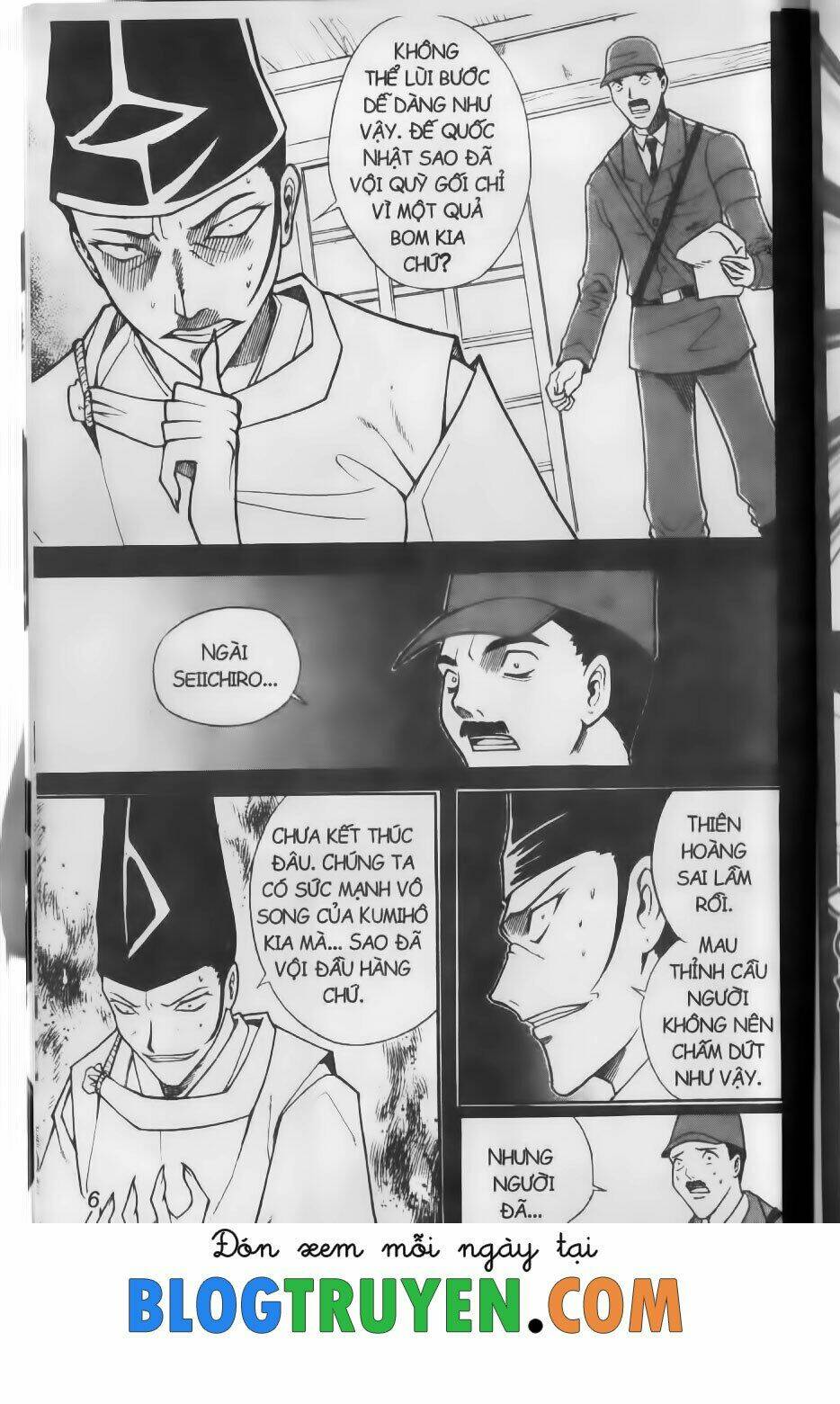 Hội Pháp Sư Chapter 70.1 - Trang 2