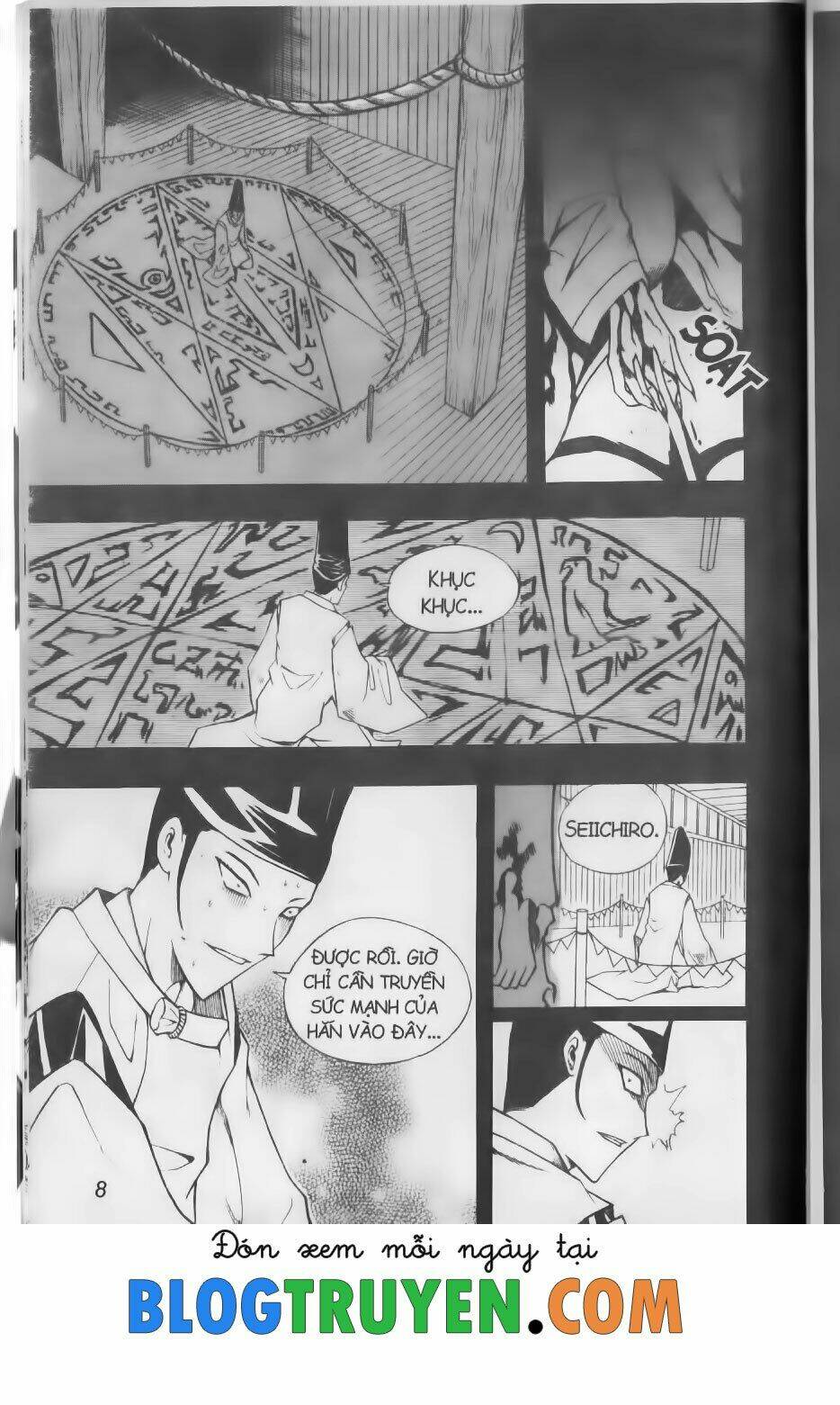 Hội Pháp Sư Chapter 70.1 - Trang 2