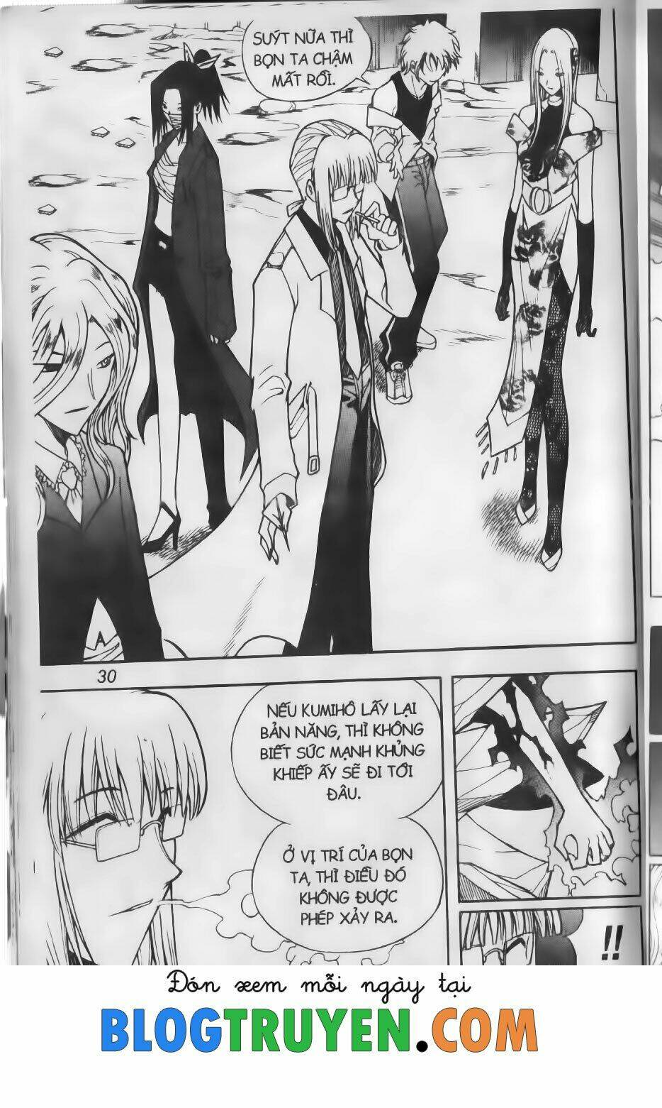 Hội Pháp Sư Chapter 70.2 - Trang 2