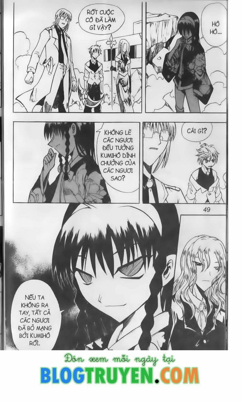 Hội Pháp Sư Chapter 70.2 - Trang 2