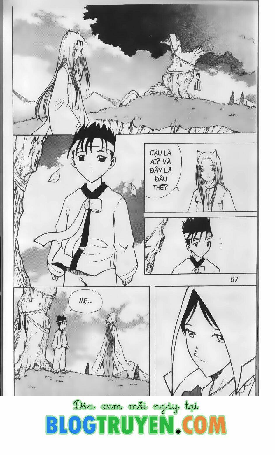 Hội Pháp Sư Chapter 71.1 - Trang 2