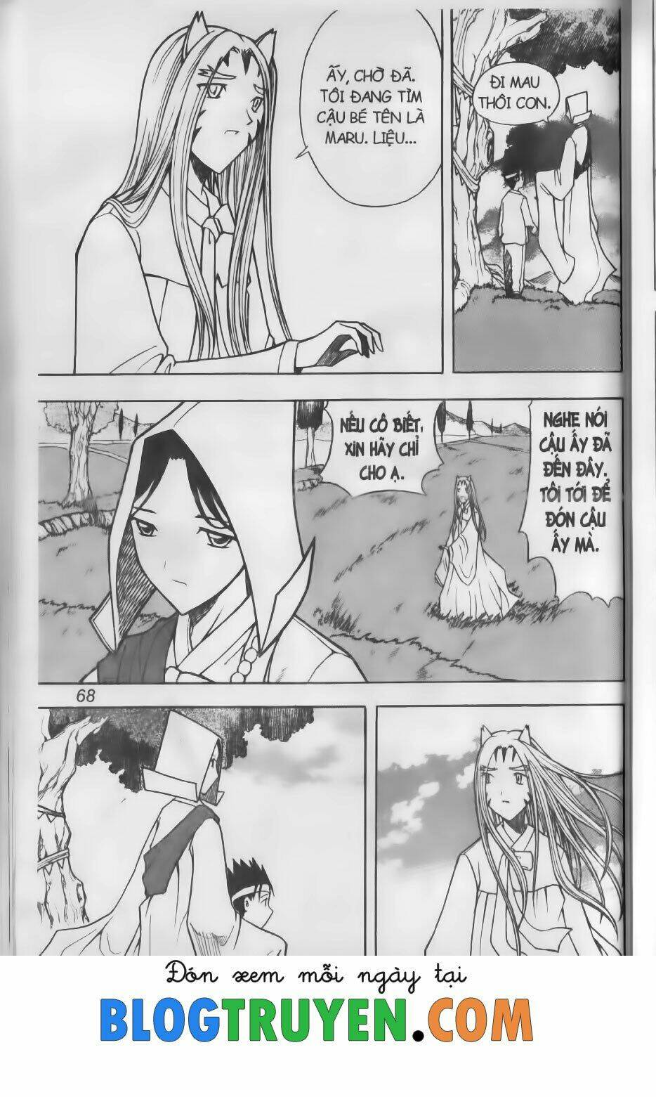 Hội Pháp Sư Chapter 71.1 - Trang 2