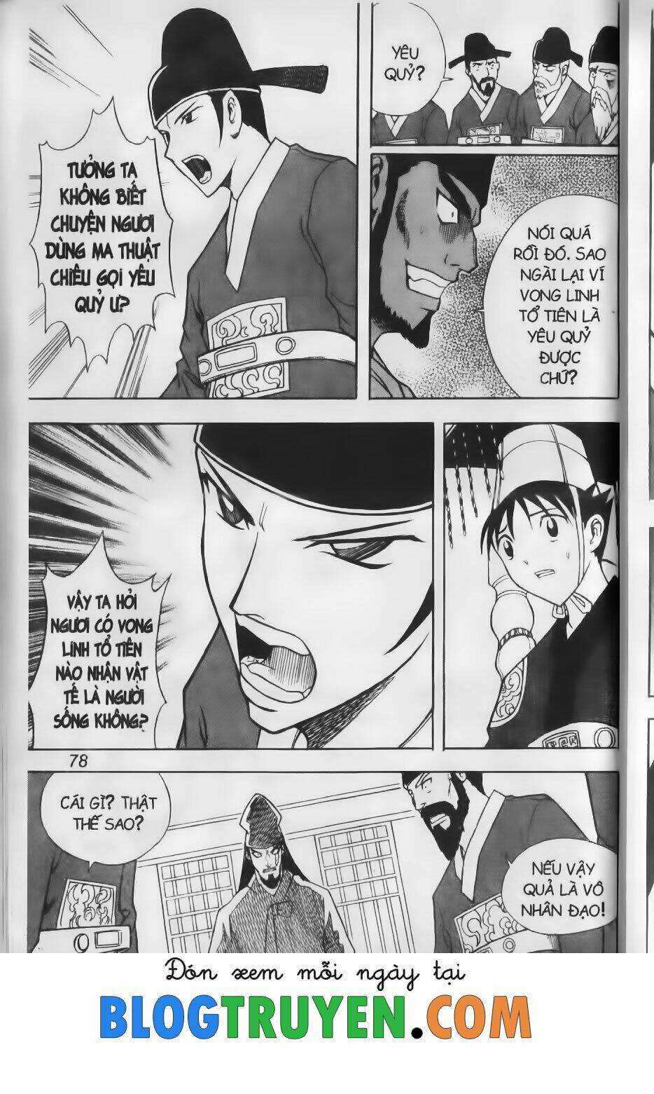 Hội Pháp Sư Chapter 71.1 - Trang 2