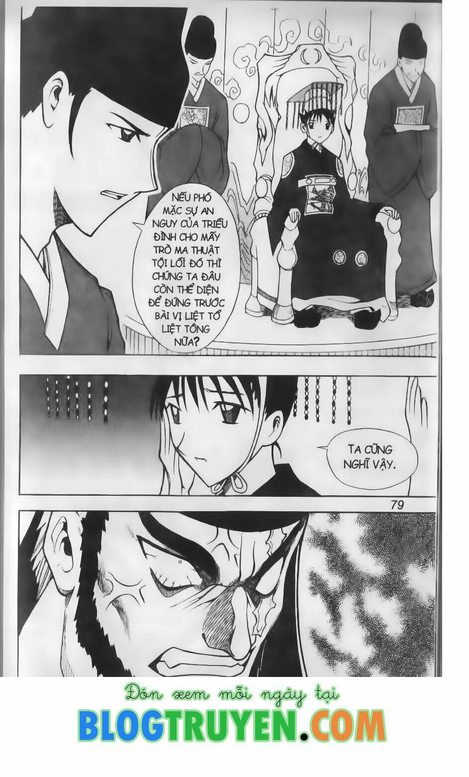 Hội Pháp Sư Chapter 71.1 - Trang 2