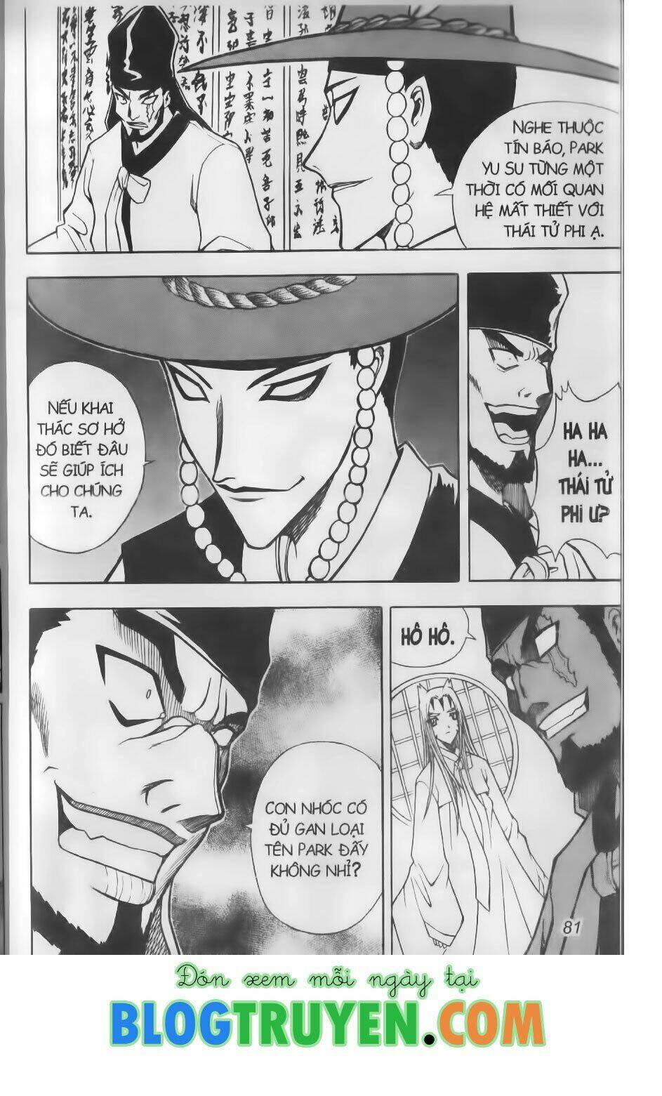 Hội Pháp Sư Chapter 71.1 - Trang 2