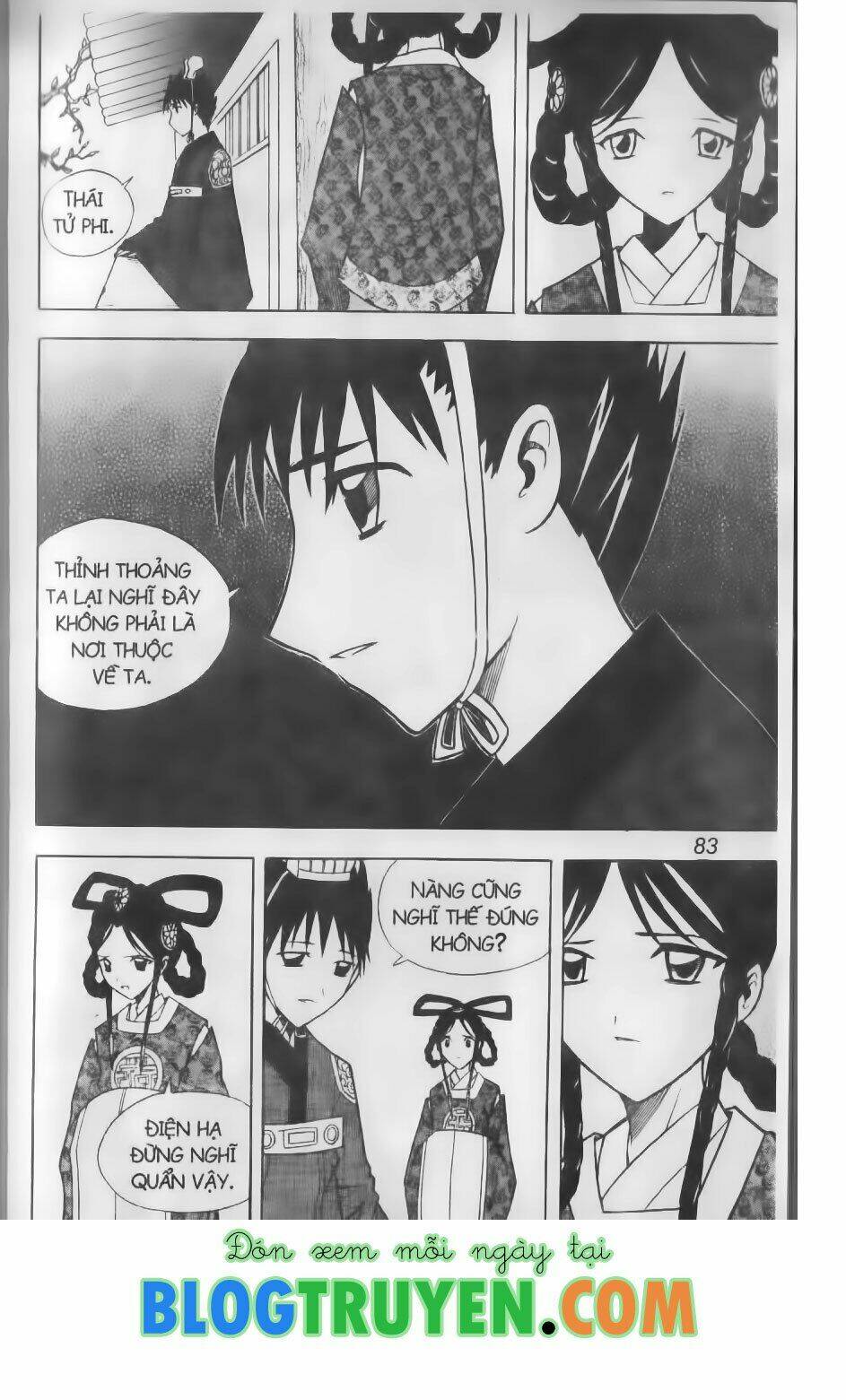 Hội Pháp Sư Chapter 71.1 - Trang 2