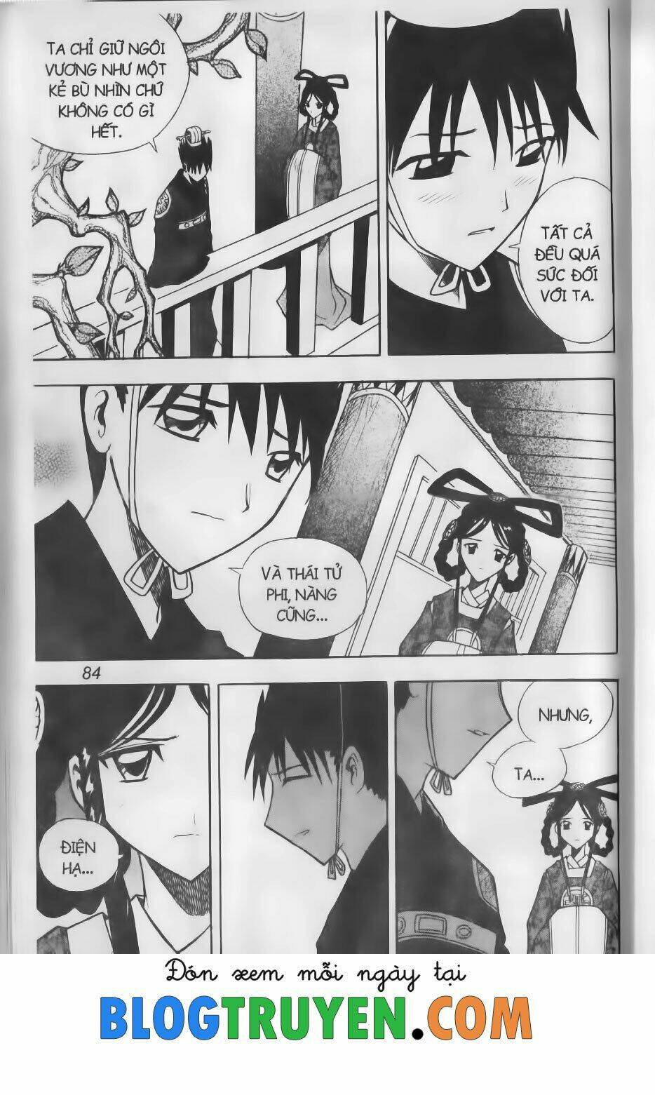 Hội Pháp Sư Chapter 71.1 - Trang 2