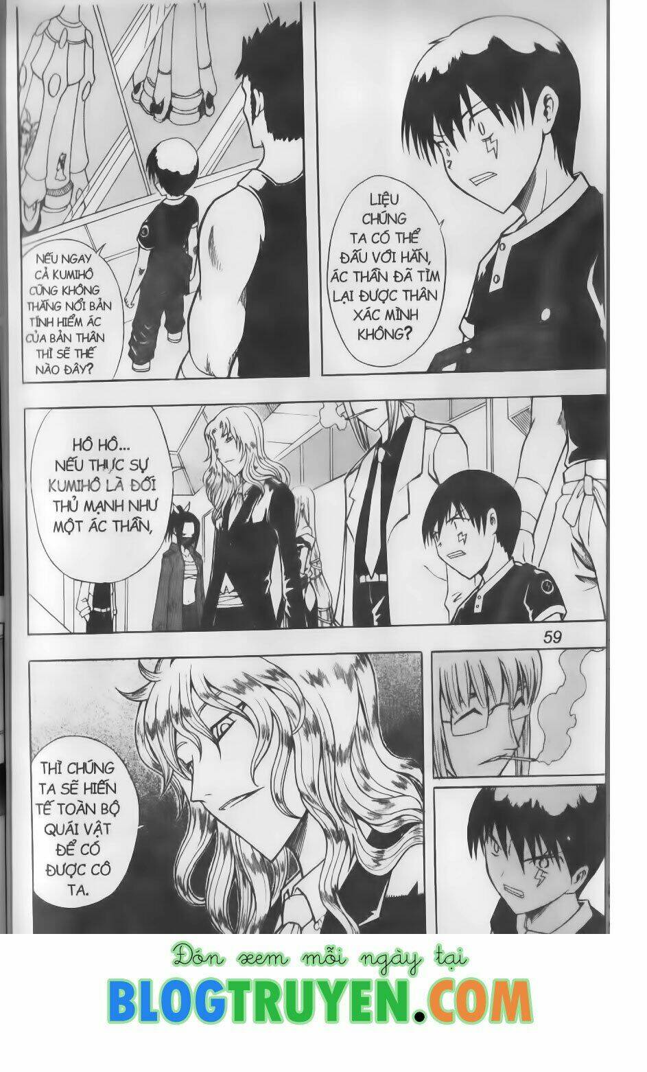 Hội Pháp Sư Chapter 71.1 - Trang 2