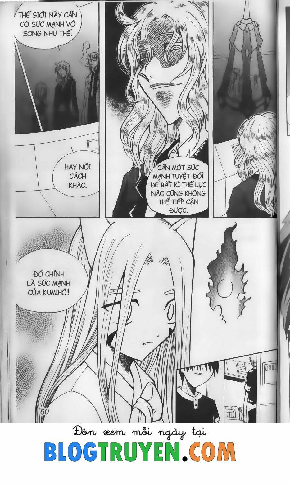 Hội Pháp Sư Chapter 71.1 - Trang 2