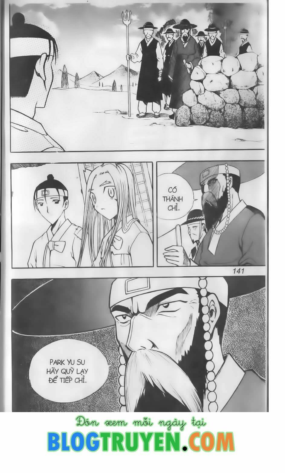 Hội Pháp Sư Chapter 72.2 - Trang 2