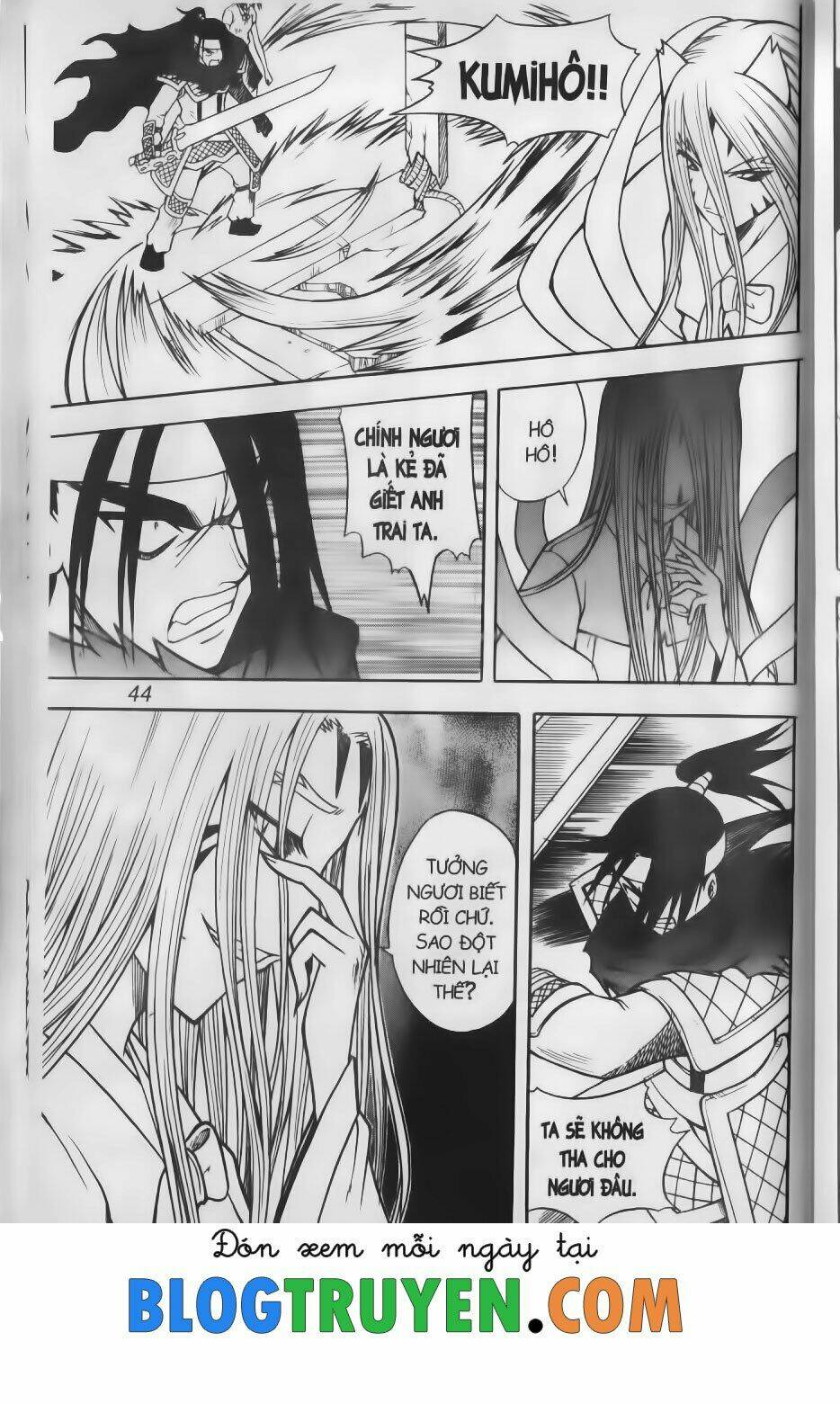 Hội Pháp Sư Chapter 73.2 - Trang 2