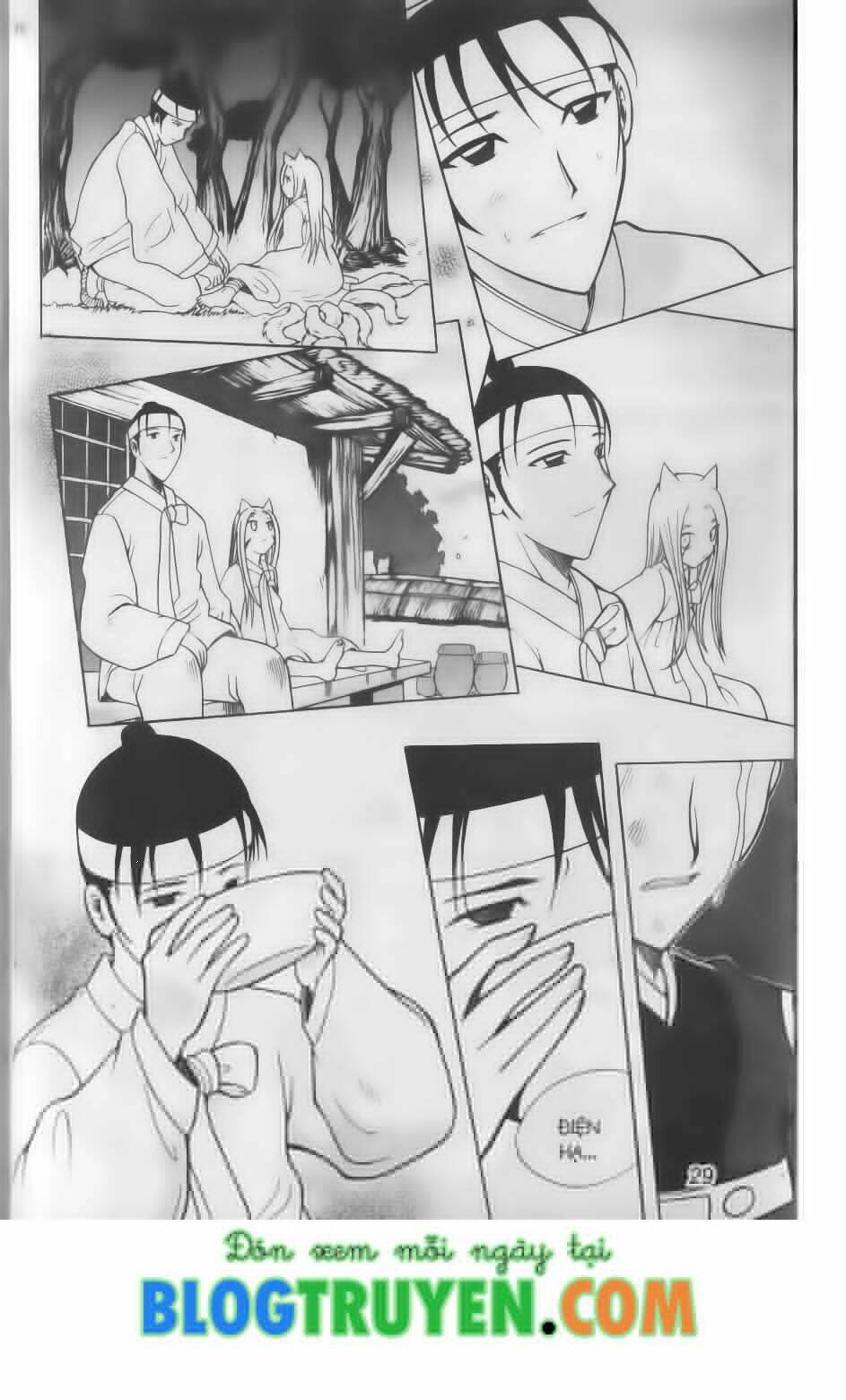 Hội Pháp Sư Chapter 73.2 - Trang 2