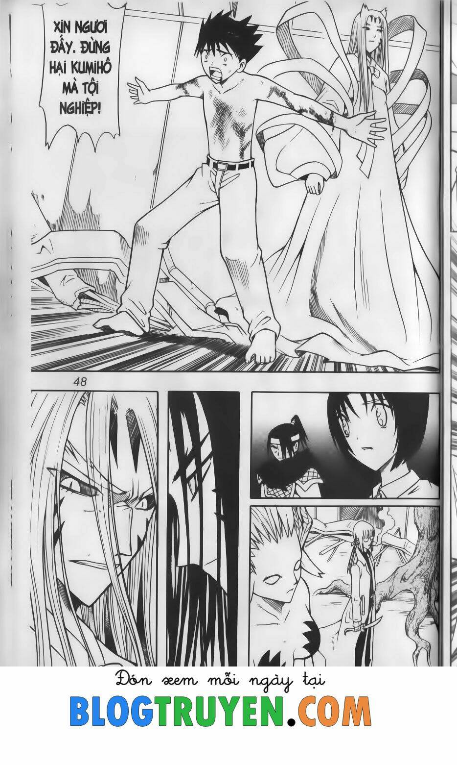 Hội Pháp Sư Chapter 73.2 - Trang 2