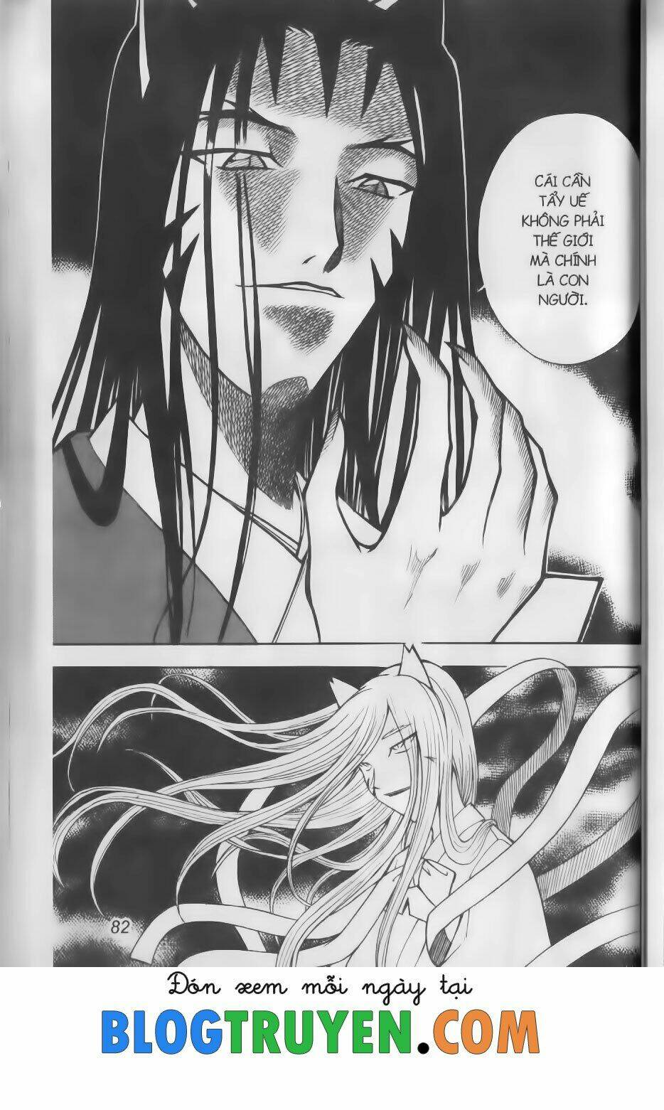 Hội Pháp Sư Chapter 74.1 - Trang 2