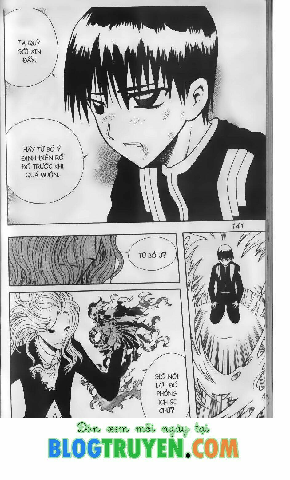 Hội Pháp Sư Chapter 75.2 - Trang 2