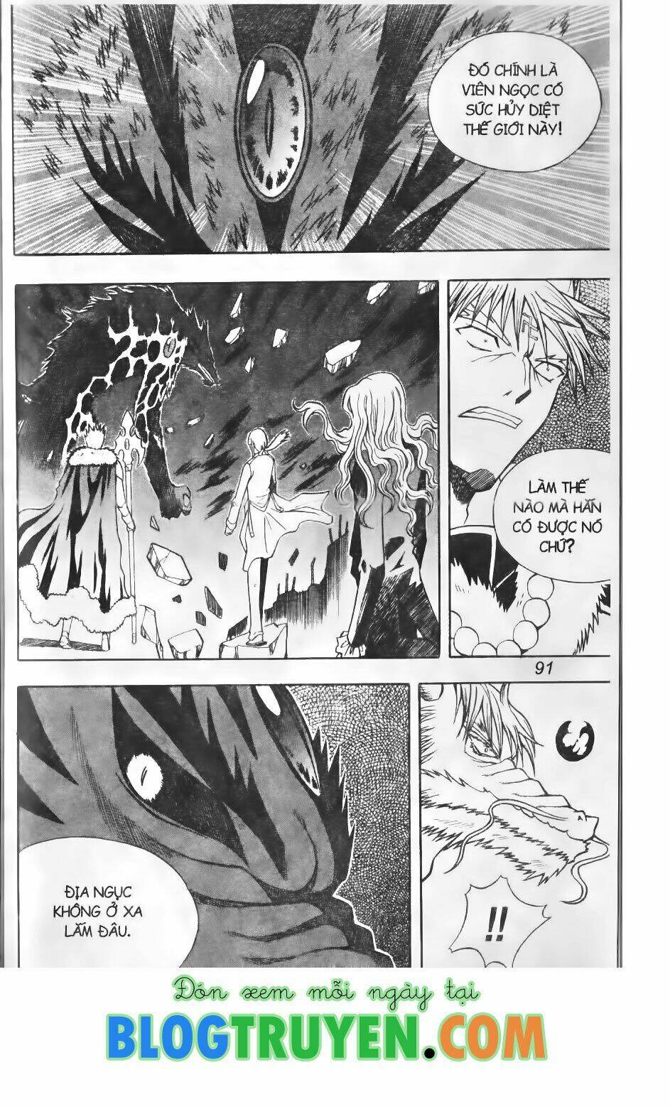 Hội Pháp Sư Chapter 77.2 - Trang 2