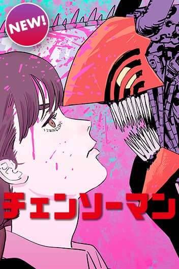 Hội Pháp Sư Chapter 98 - Trang 2