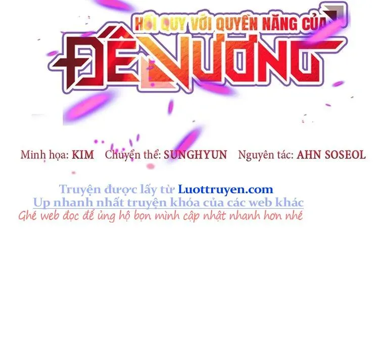 Hồi Quy Bằng Vương Quyền Chapter 111 - Trang 2