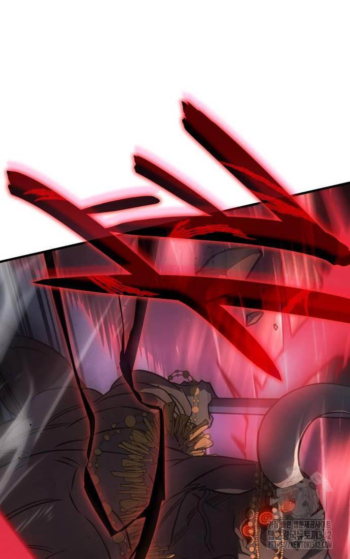 Hồi Quy Bằng Vương Quyền Chapter 48 - Trang 2