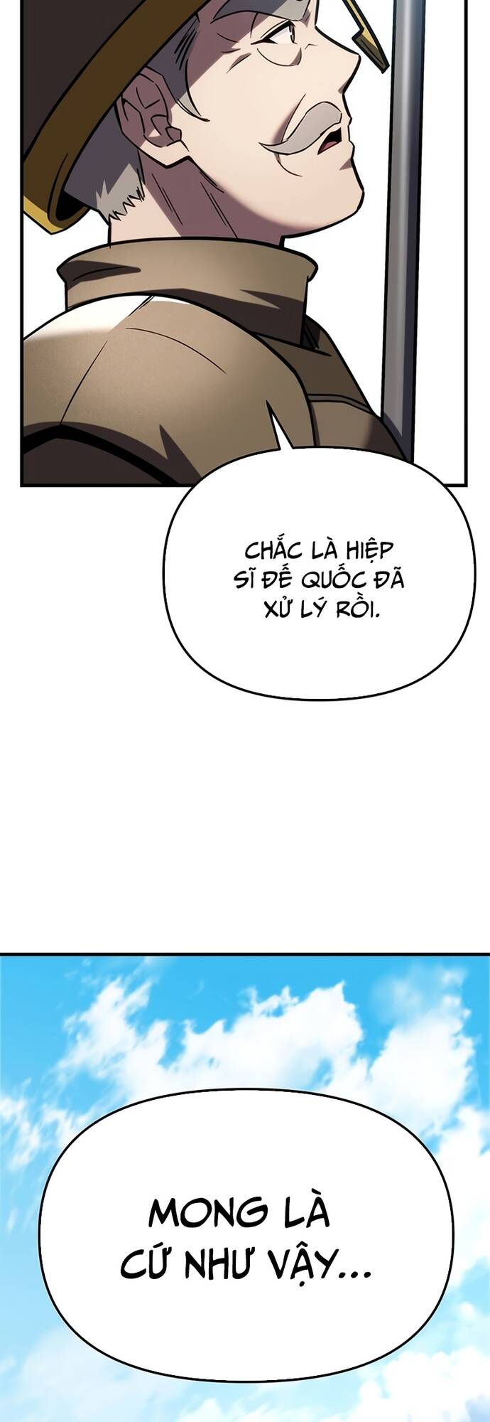 Hồi Quy Giả Của Gia Tộc Suy Vong Chapter 1 - Trang 2