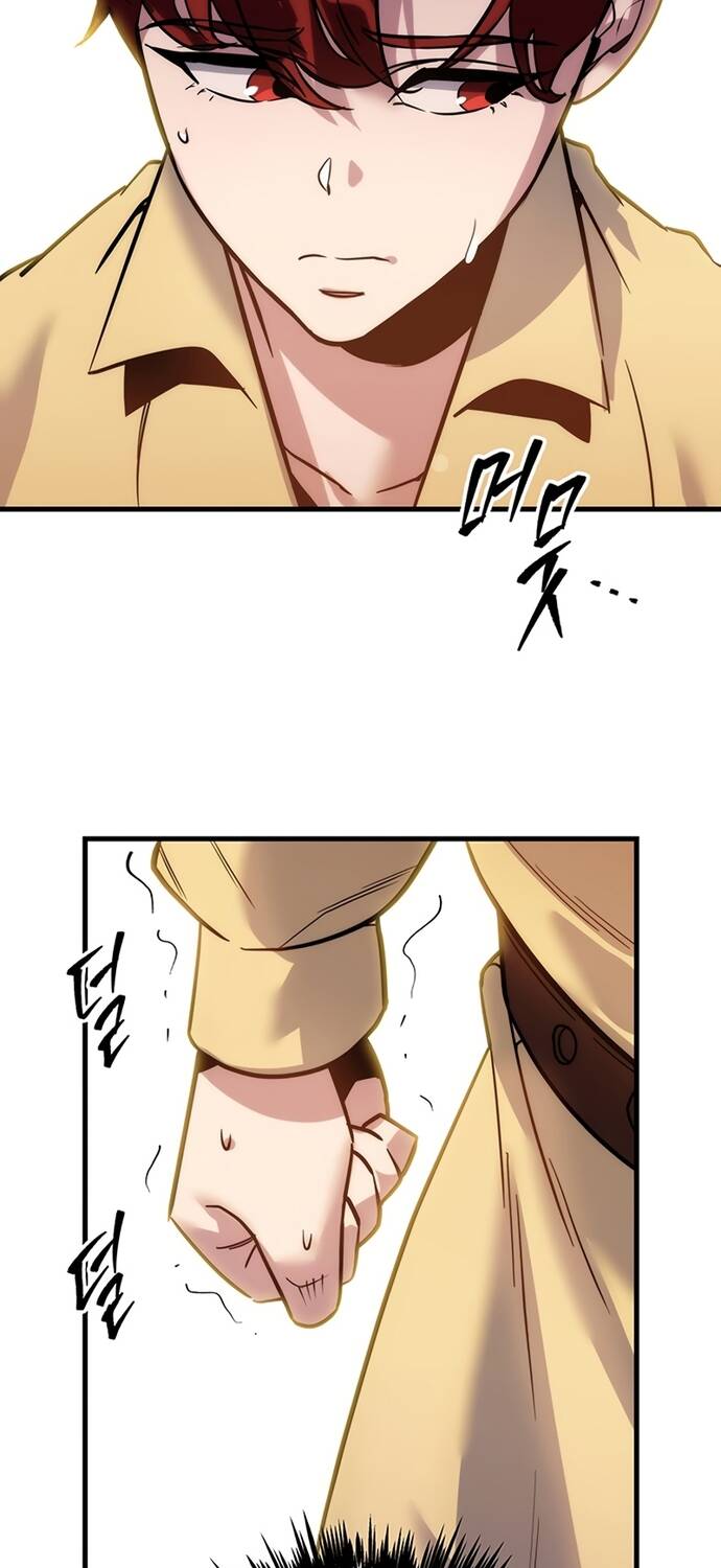 Hồi Quy Giả Của Gia Tộc Suy Vong Chapter 1 - Trang 2