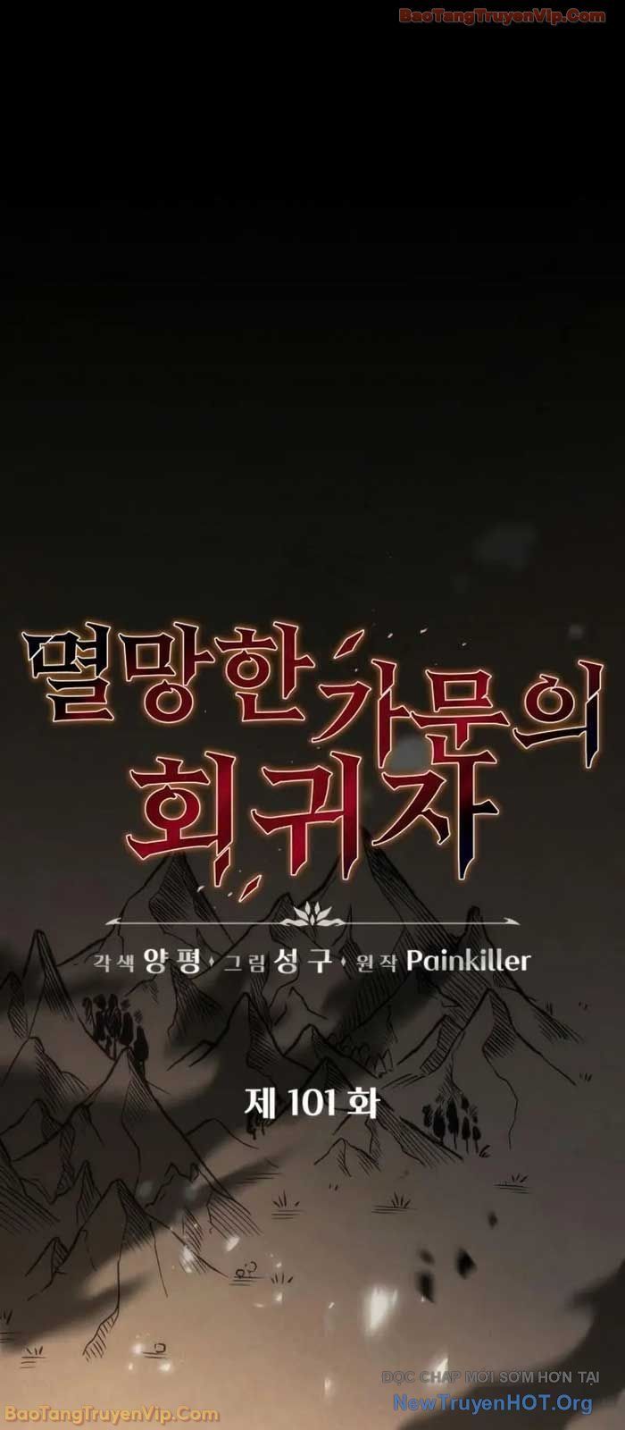 Hồi Quy Giả Của Gia Tộc Suy Vong Chapter 101 - Trang 2