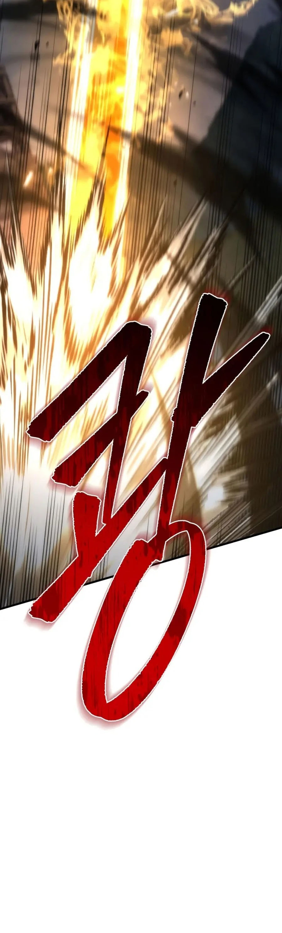 Hồi Quy Giả Của Gia Tộc Suy Vong Chapter 102 - Trang 2