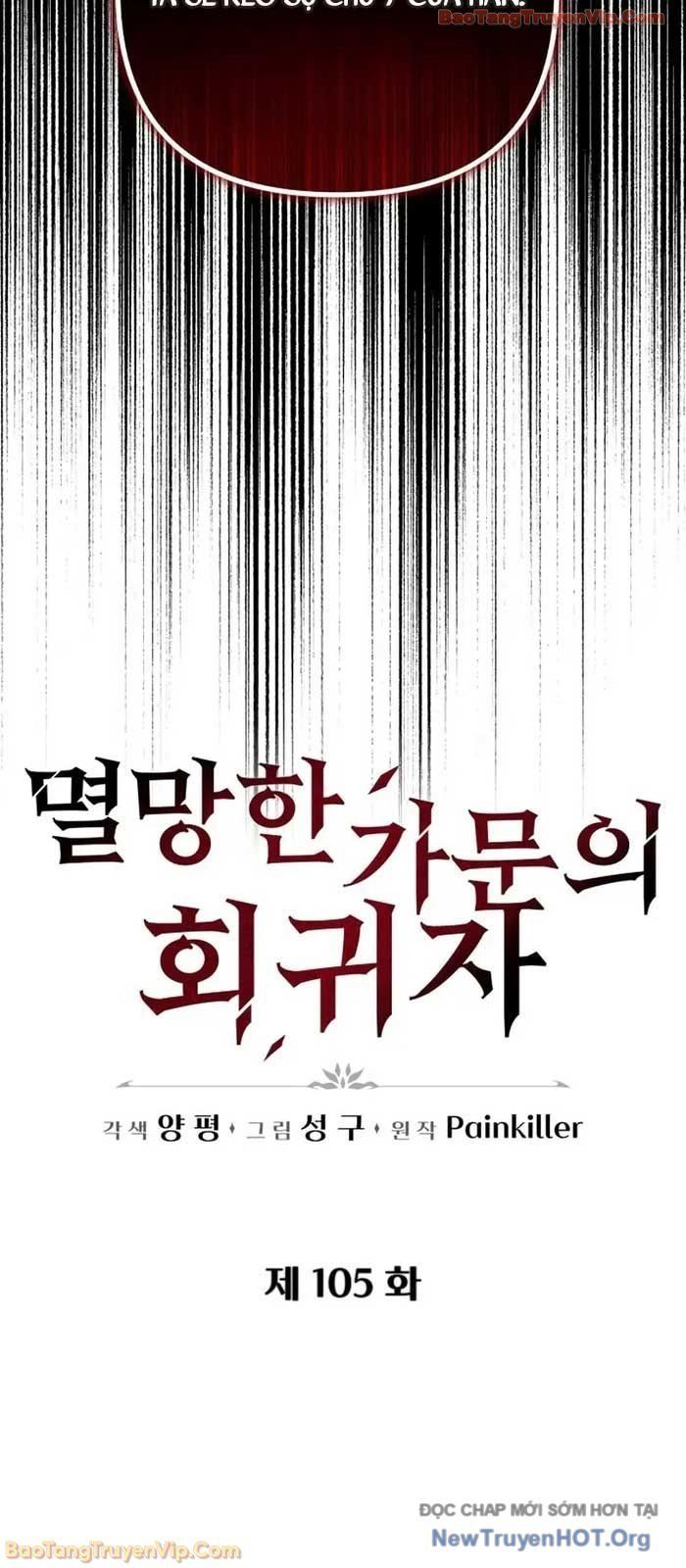 Hồi Quy Giả Của Gia Tộc Suy Vong Chapter 105 - Trang 2