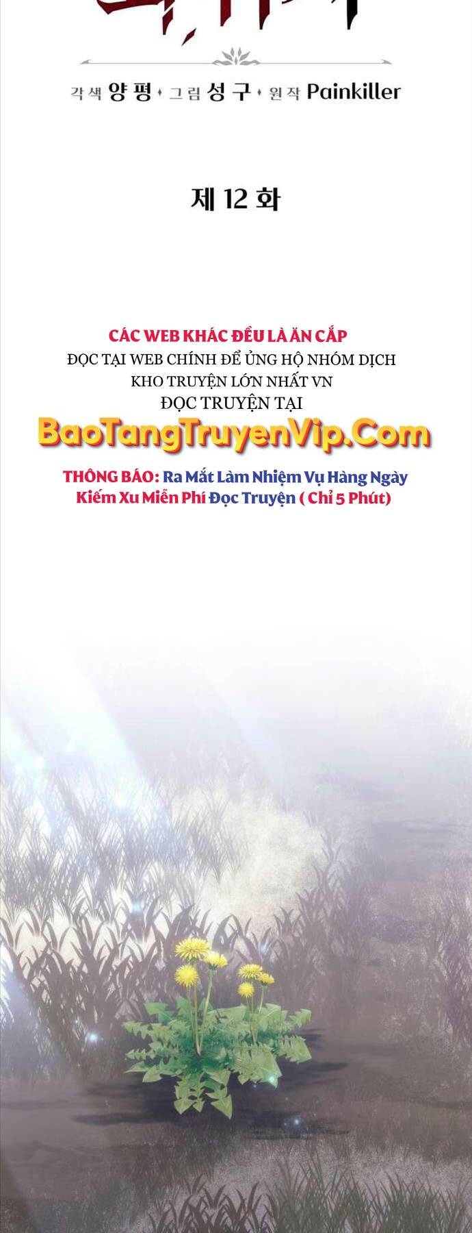 Hồi Quy Giả Của Gia Tộc Suy Vong Chapter 12 - Trang 2