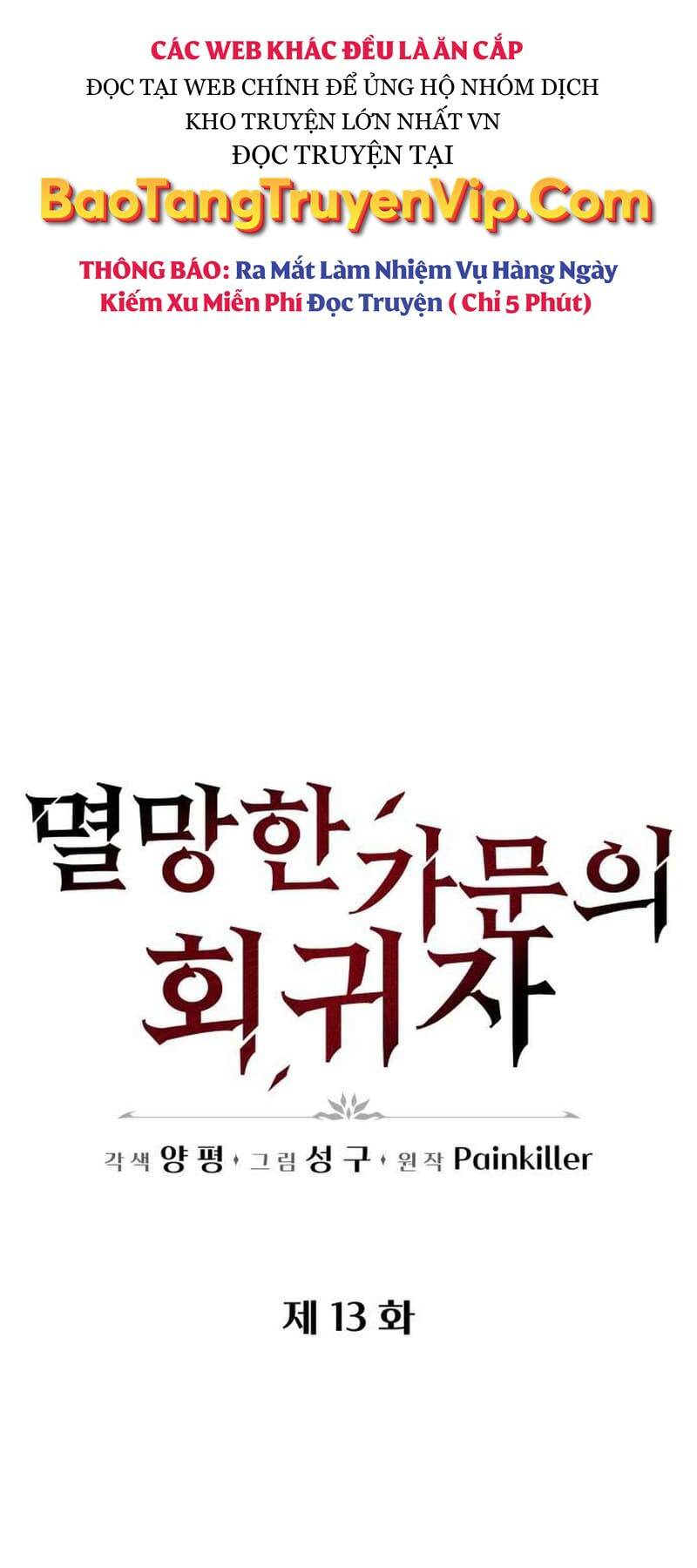 Hồi Quy Giả Của Gia Tộc Suy Vong Chapter 13 - Trang 2