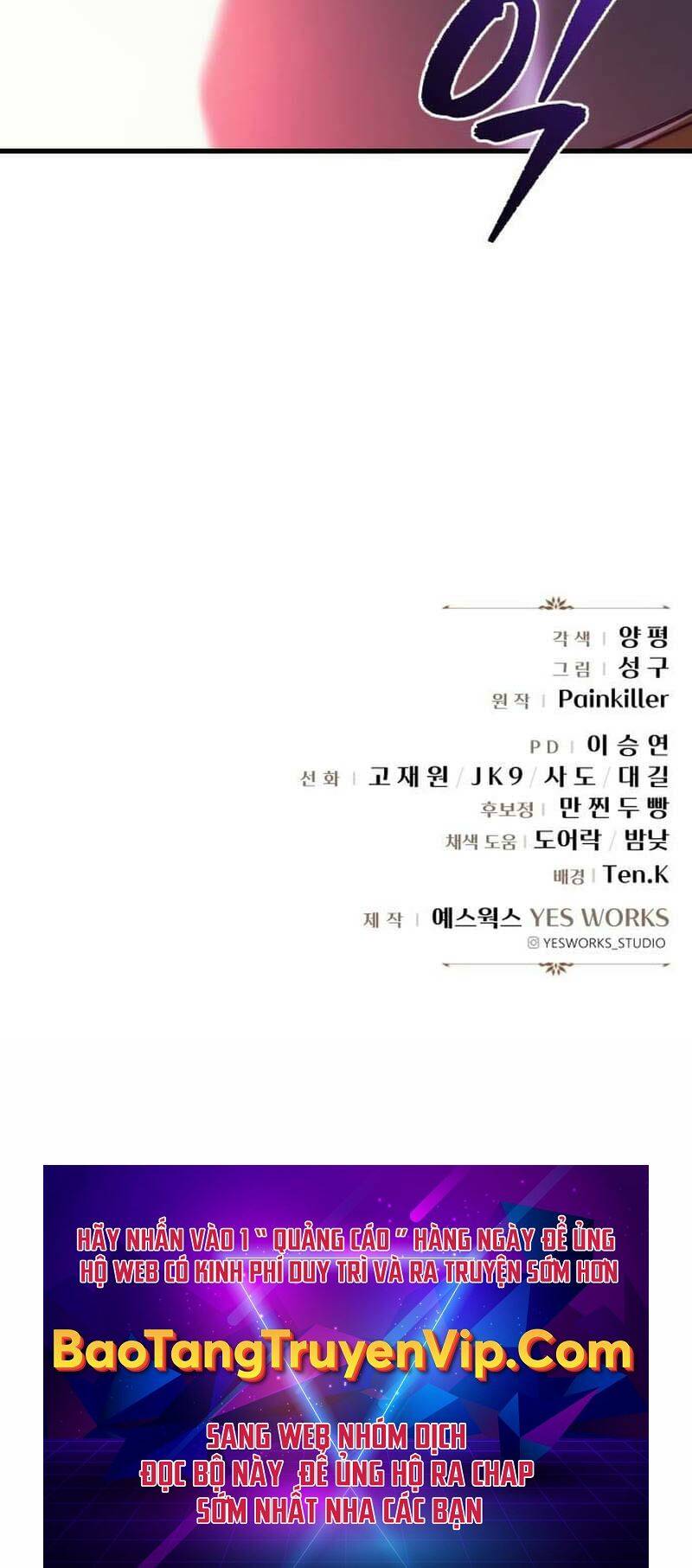 Hồi Quy Giả Của Gia Tộc Suy Vong Chapter 13 - Trang 2