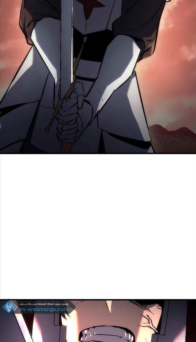 Hồi Quy Giả Của Gia Tộc Suy Vong Chapter 16 - Trang 2