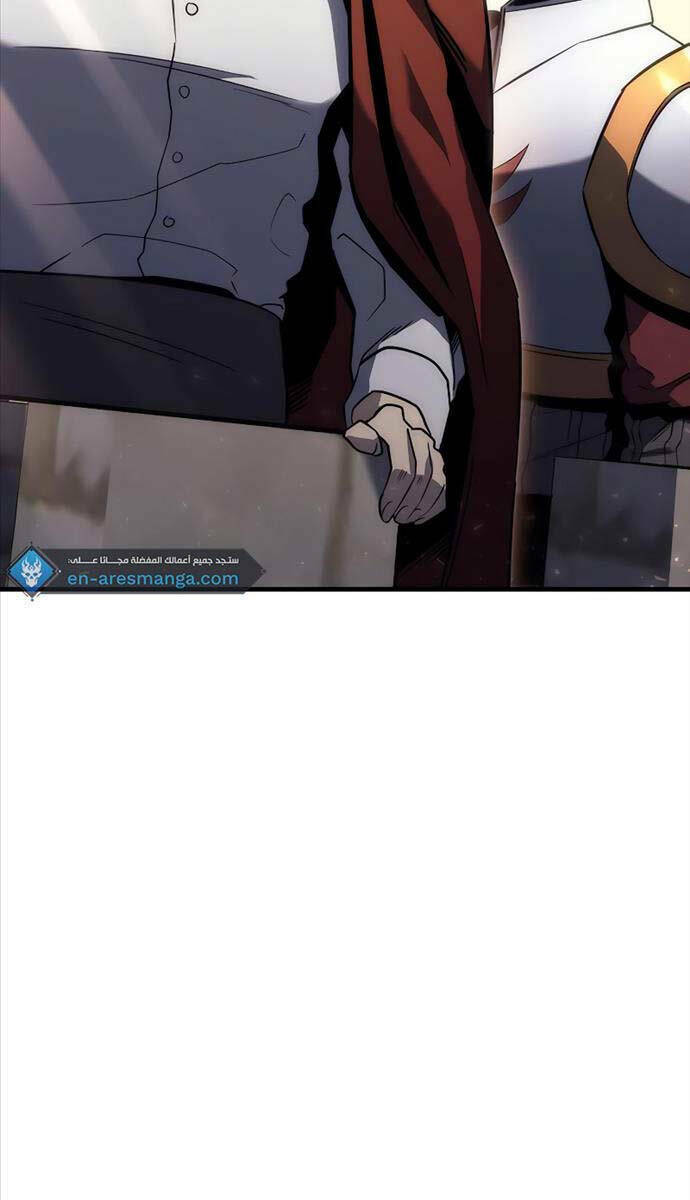 Hồi Quy Giả Của Gia Tộc Suy Vong Chapter 17 - Trang 2