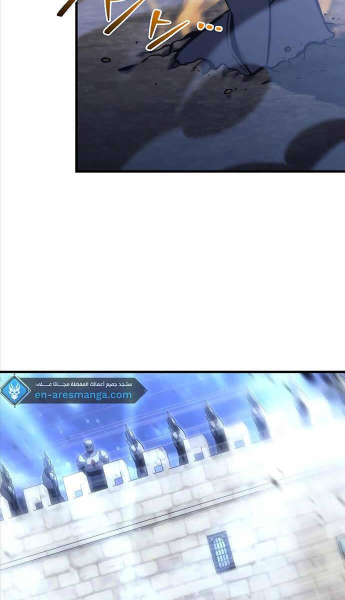 Hồi Quy Giả Của Gia Tộc Suy Vong Chapter 17 - Trang 2