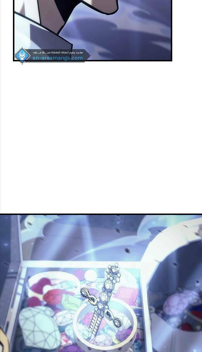 Hồi Quy Giả Của Gia Tộc Suy Vong Chapter 17 - Trang 2