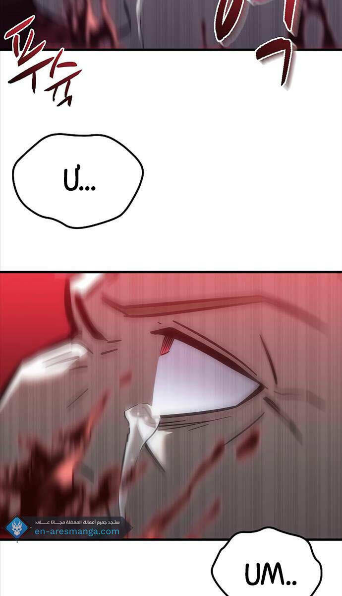 Hồi Quy Giả Của Gia Tộc Suy Vong Chapter 17 - Trang 2