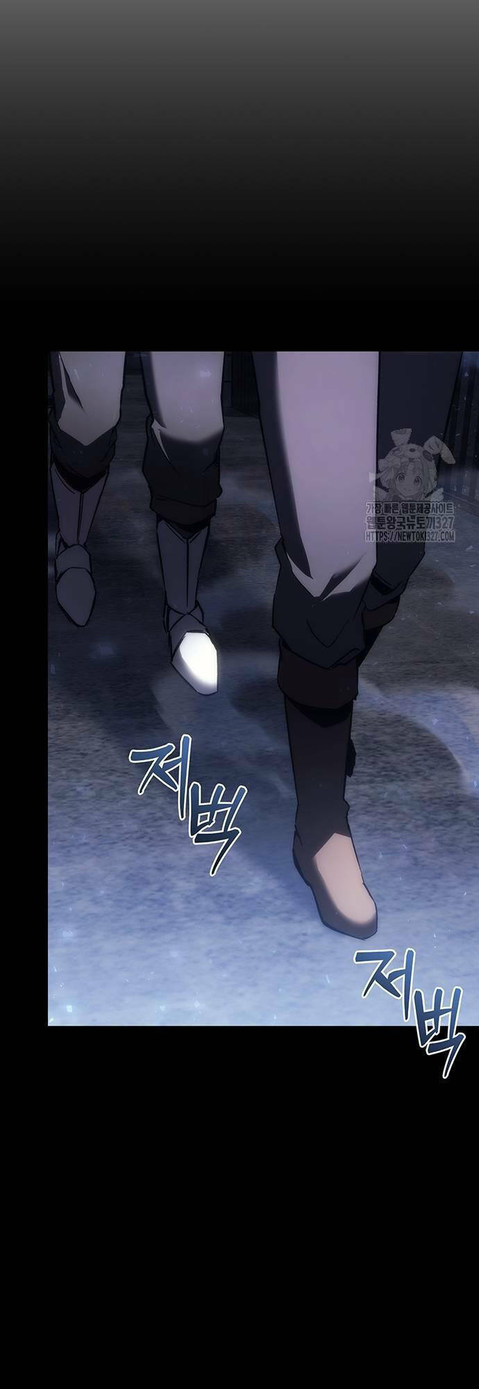 Hồi Quy Giả Của Gia Tộc Suy Vong Chapter 19 - Trang 2