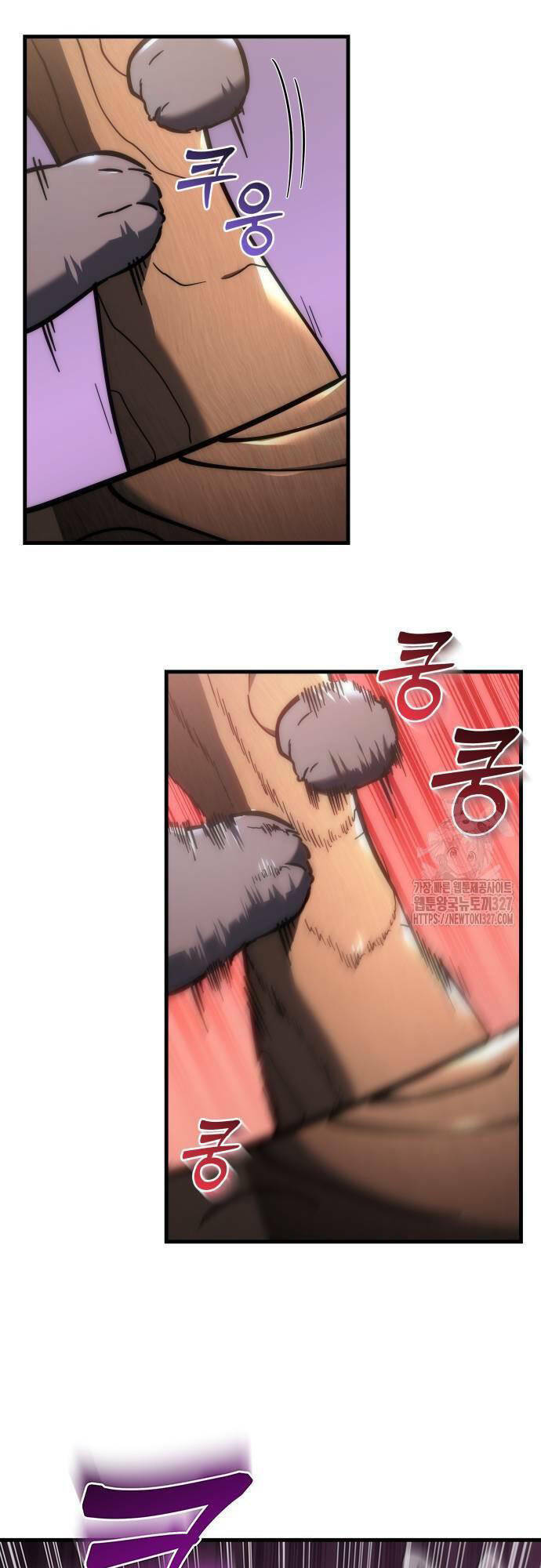 Hồi Quy Giả Của Gia Tộc Suy Vong Chapter 19 - Trang 2