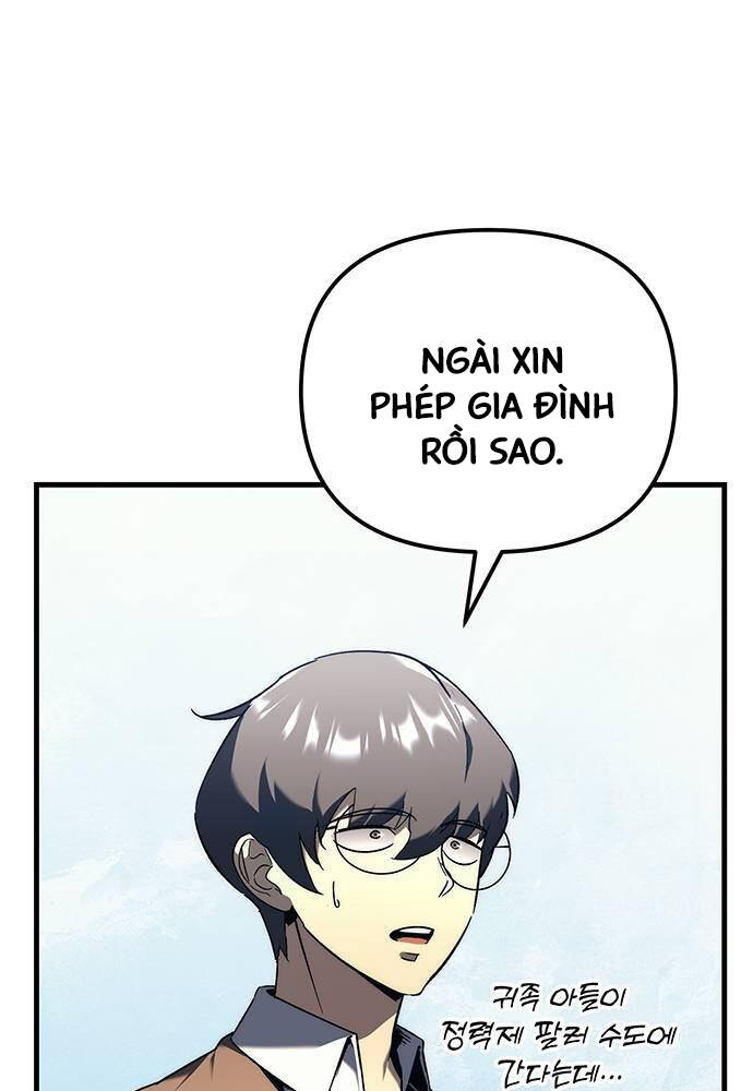 Hồi Quy Giả Của Gia Tộc Suy Vong Chapter 20 - Trang 2