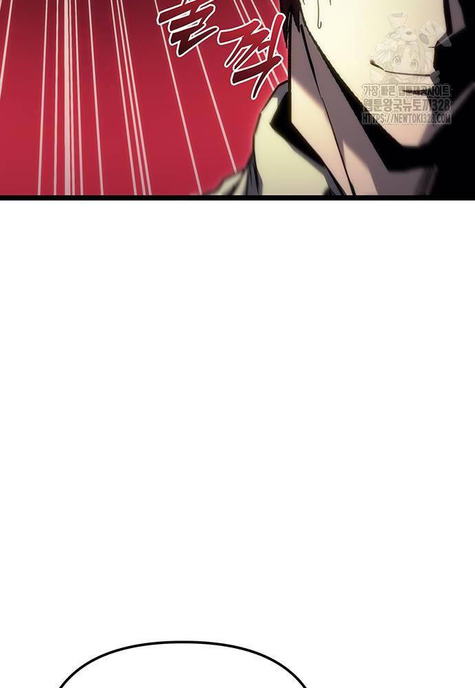 Hồi Quy Giả Của Gia Tộc Suy Vong Chapter 20 - Trang 2