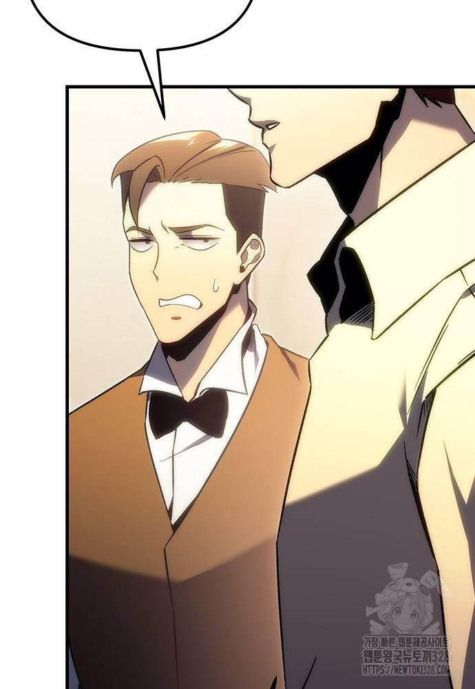 Hồi Quy Giả Của Gia Tộc Suy Vong Chapter 20 - Trang 2