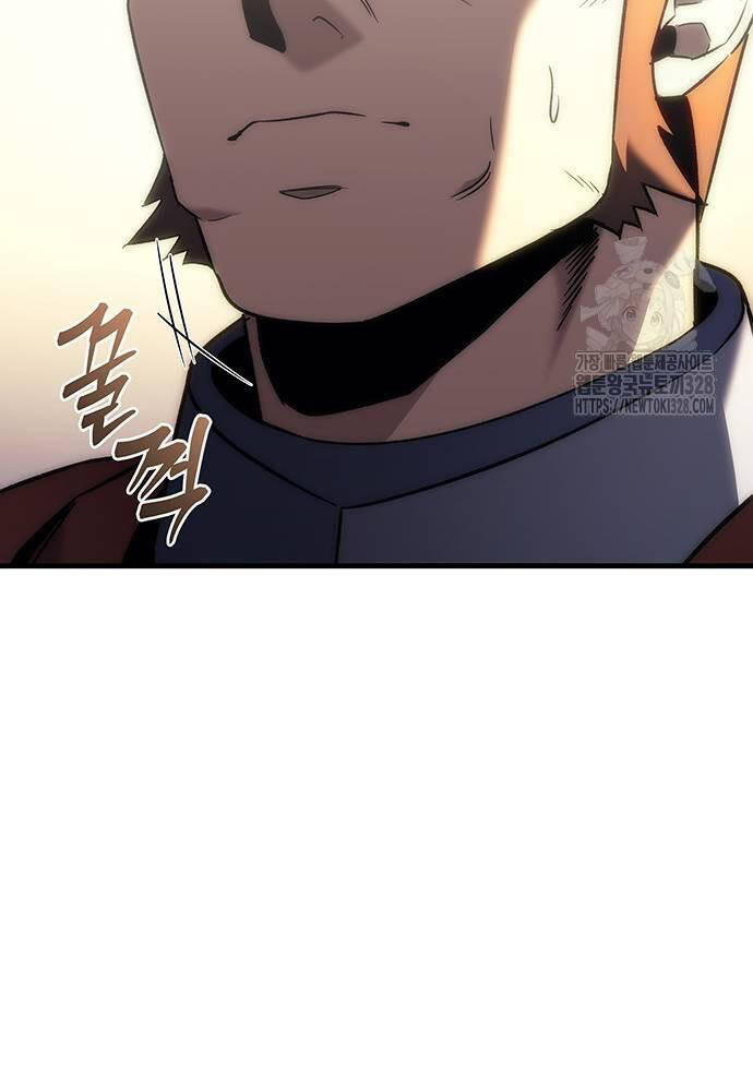 Hồi Quy Giả Của Gia Tộc Suy Vong Chapter 20 - Trang 2