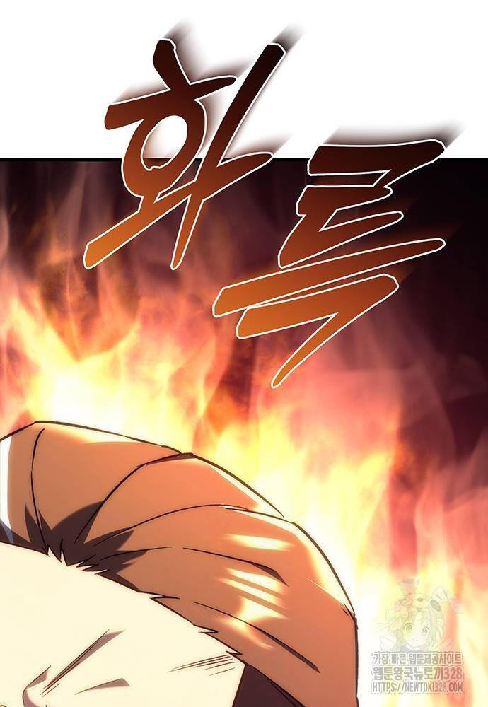 Hồi Quy Giả Của Gia Tộc Suy Vong Chapter 20 - Trang 2