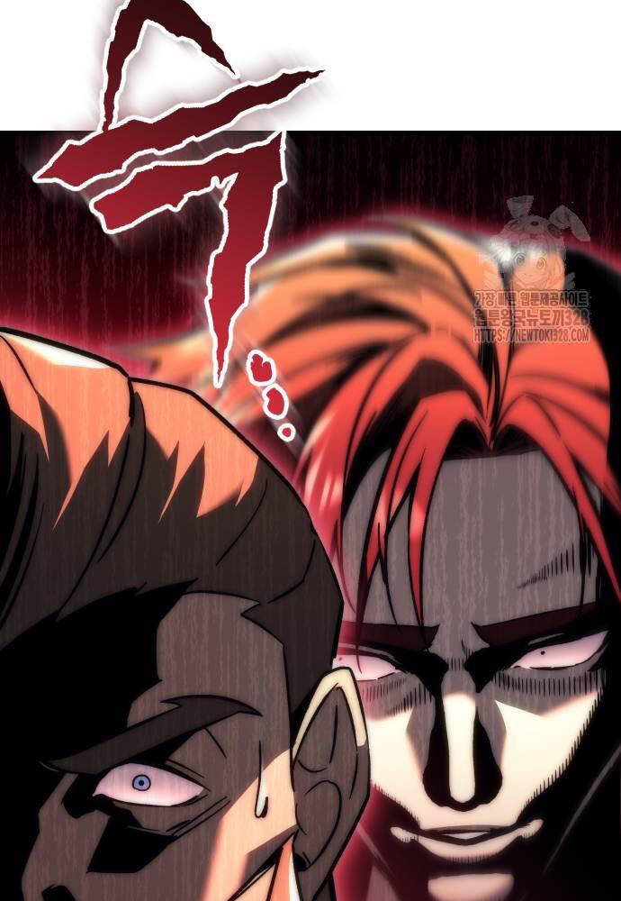 Hồi Quy Giả Của Gia Tộc Suy Vong Chapter 20 - Trang 2