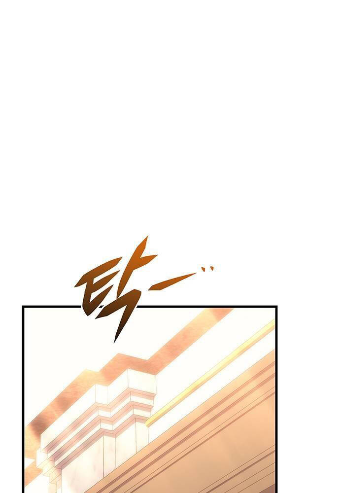 Hồi Quy Giả Của Gia Tộc Suy Vong Chapter 20 - Trang 2