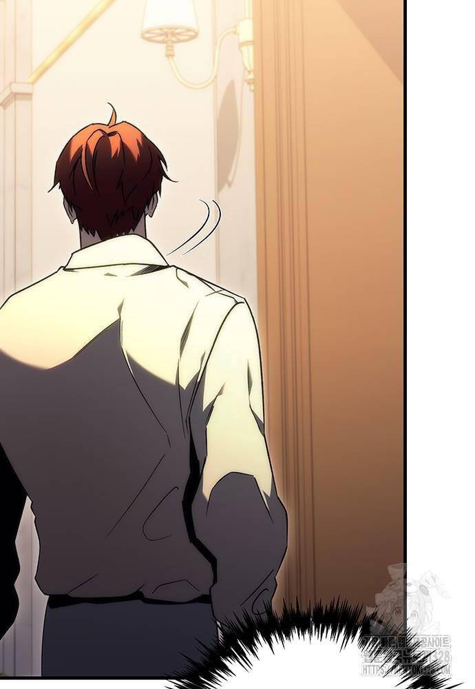 Hồi Quy Giả Của Gia Tộc Suy Vong Chapter 20 - Trang 2