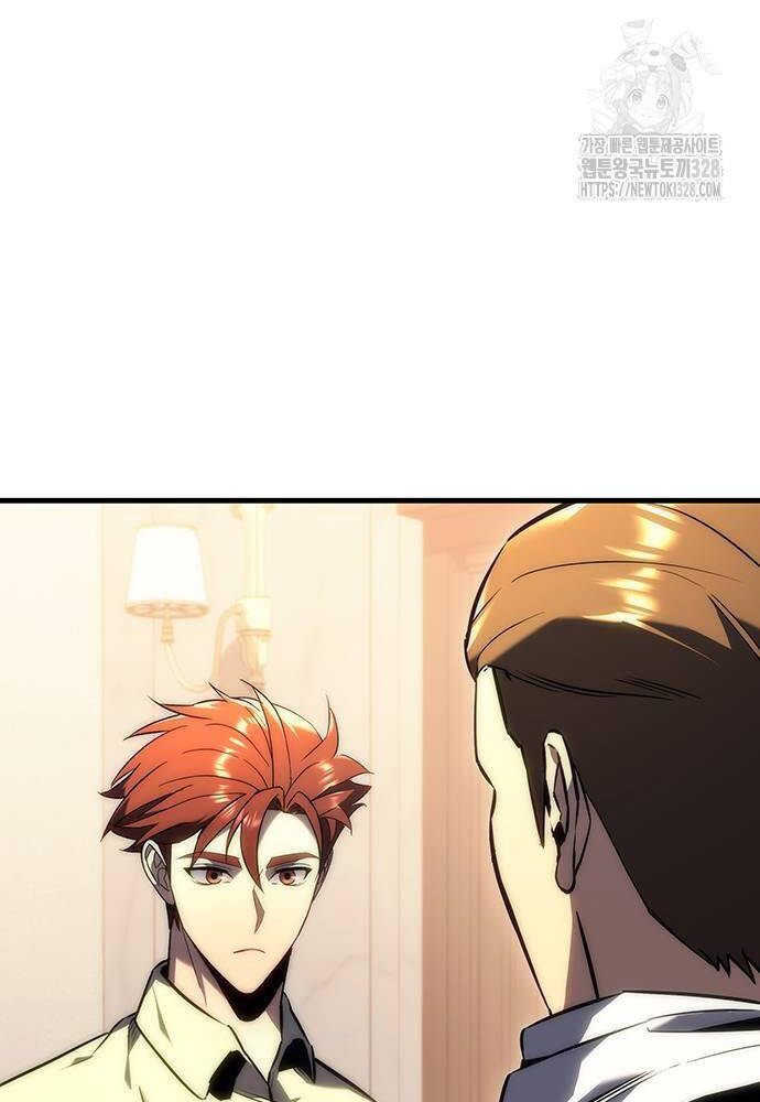 Hồi Quy Giả Của Gia Tộc Suy Vong Chapter 20 - Trang 2