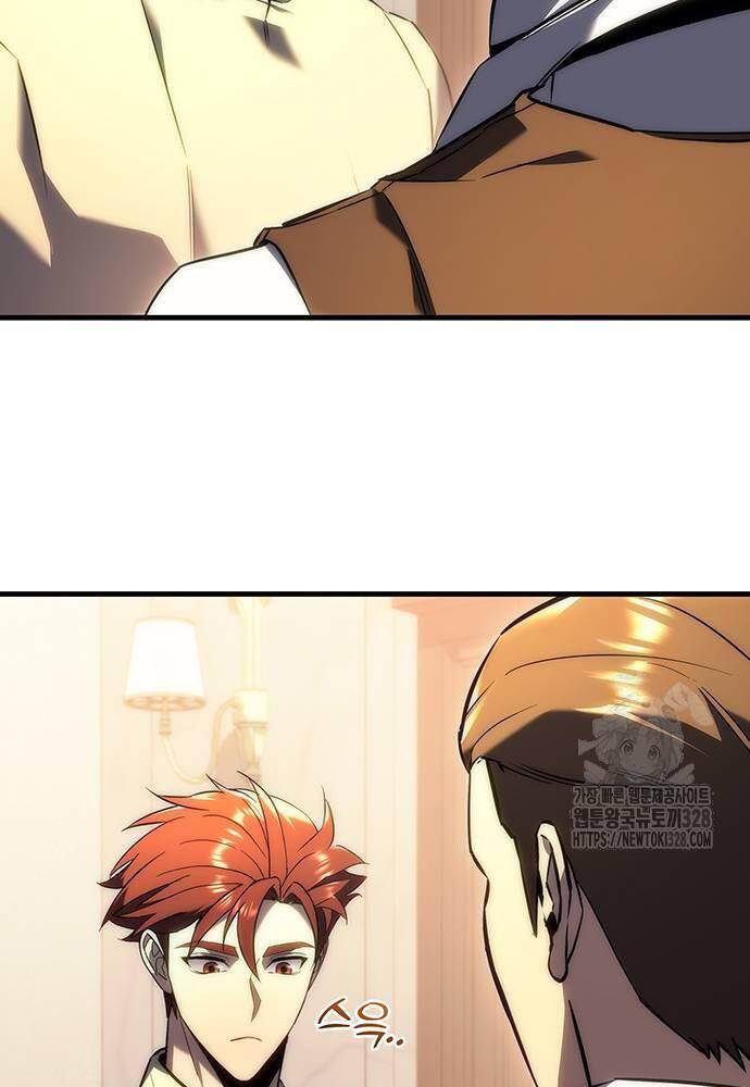 Hồi Quy Giả Của Gia Tộc Suy Vong Chapter 20 - Trang 2