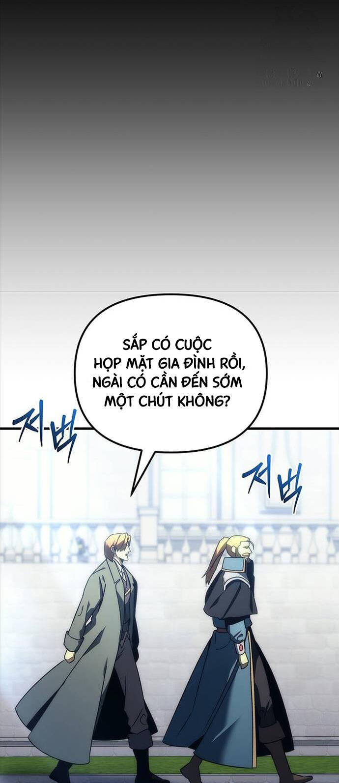 Hồi Quy Giả Của Gia Tộc Suy Vong Chapter 22 - Trang 2