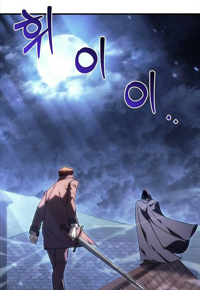 Hồi Quy Giả Của Gia Tộc Suy Vong Chapter 22 - Trang 2